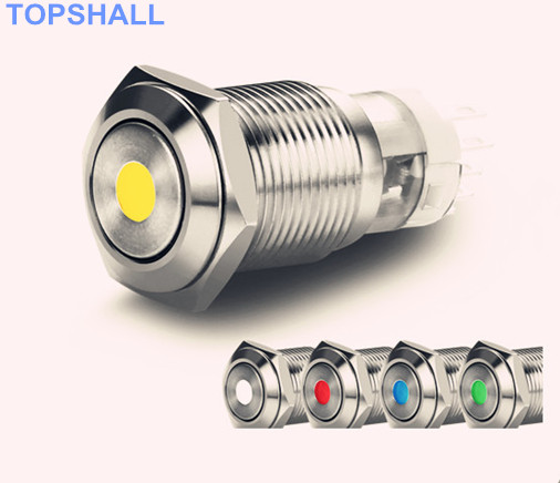 16m防水開關(guān)按鈕