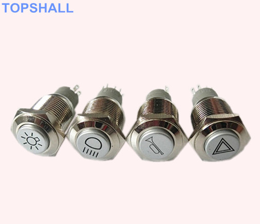 16mm防水金屬按鈕