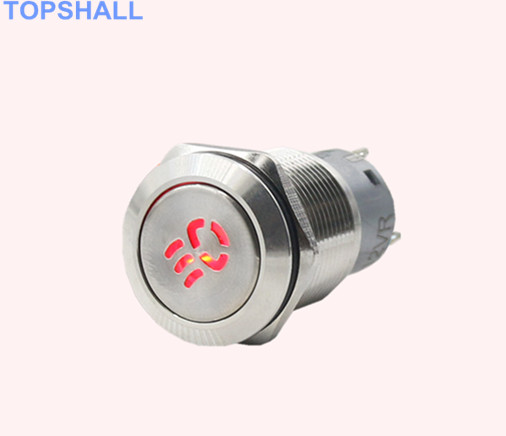 帶燈不銹鋼開關