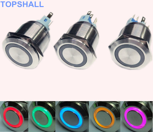 22mm帶燈金屬按鈕開(kāi)關(guān)