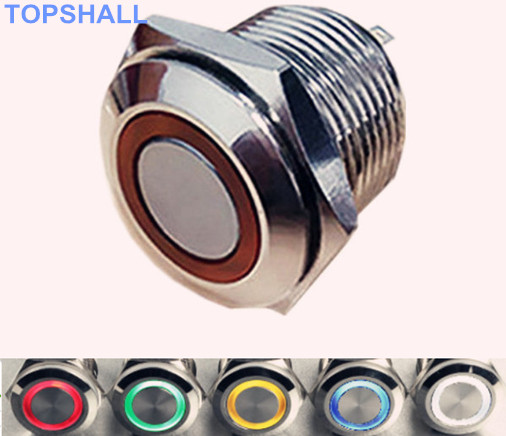 22mm帶燈金屬開(kāi)關(guān)按鈕