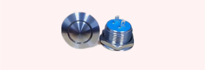 防水金屬輕觸開關