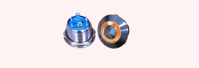 帶燈金屬輕觸開關(guān)