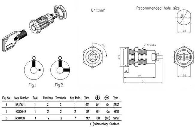 鑰匙開關(guān)鎖