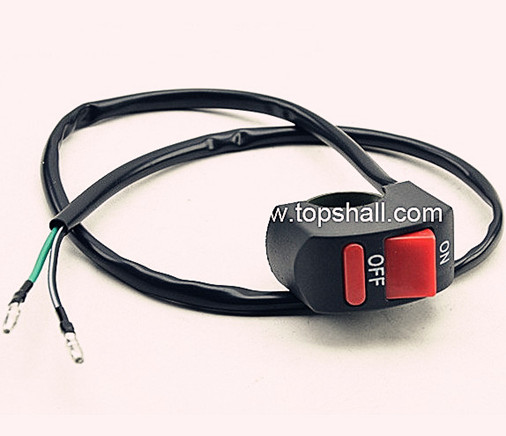 摩托車開關(guān)