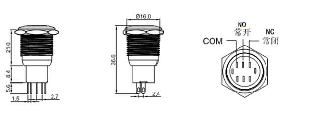 防水金屬按鍵開(kāi)關(guān)