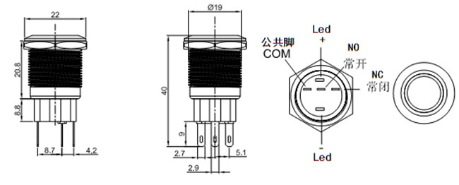 19mm帶燈金屬按鈕